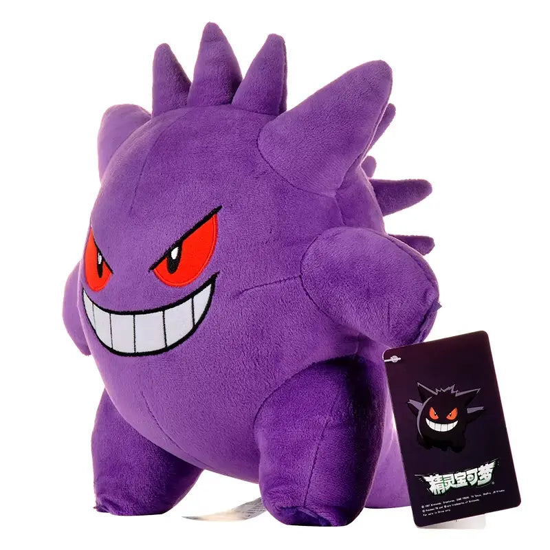 🟣 Gengar Peluche Pokémon 24cm - Pupazzo Morbido da Collezione Anime! ✨