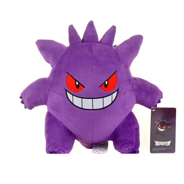 🟣 Gengar Peluche Pokémon 24cm - Pupazzo Morbido da Collezione Anime! ✨