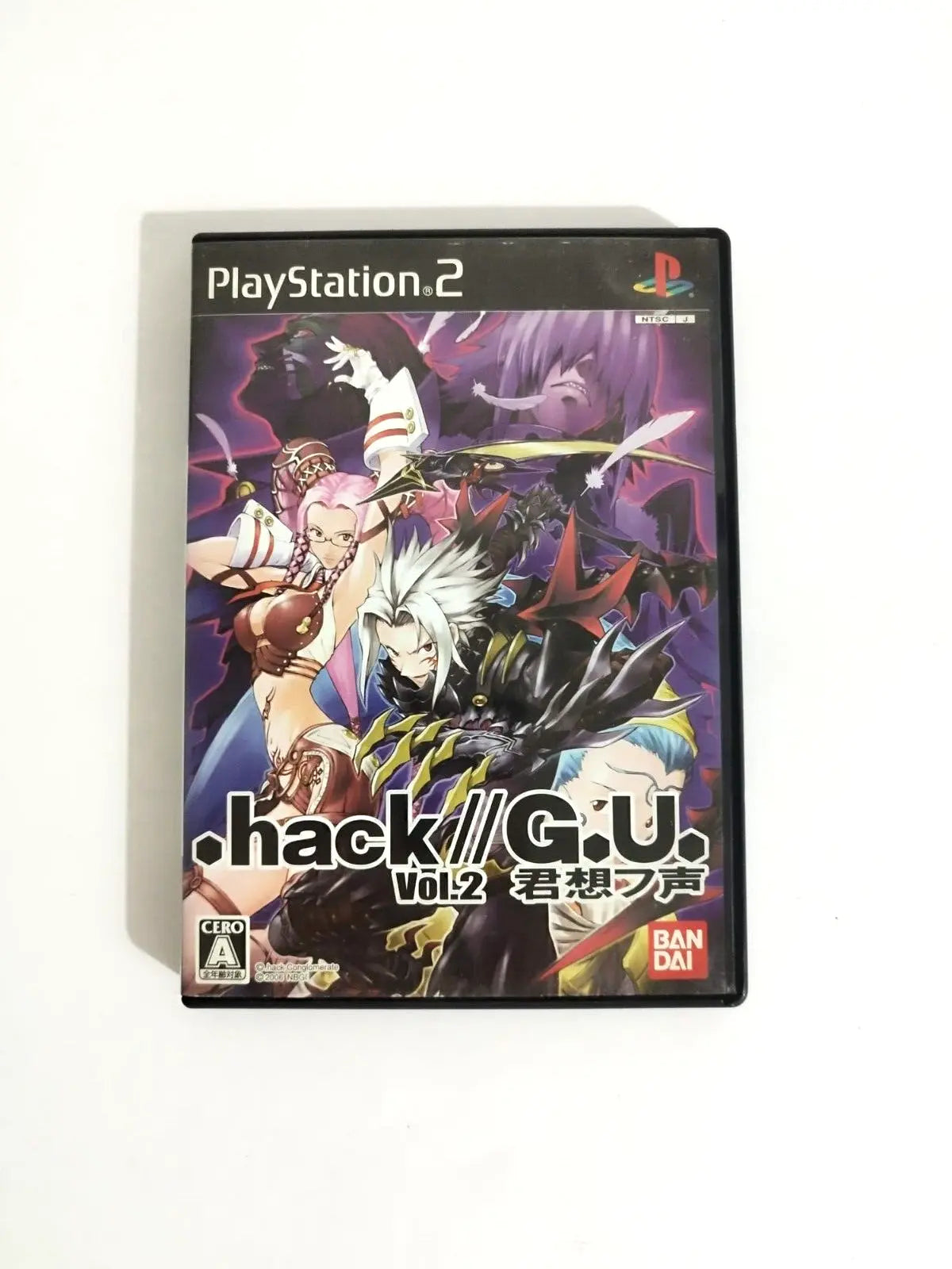 Hack G.U. Vol 1 2 3 .hack PS2 Play Station 2 Edizione JAP Come Nuovo Completi