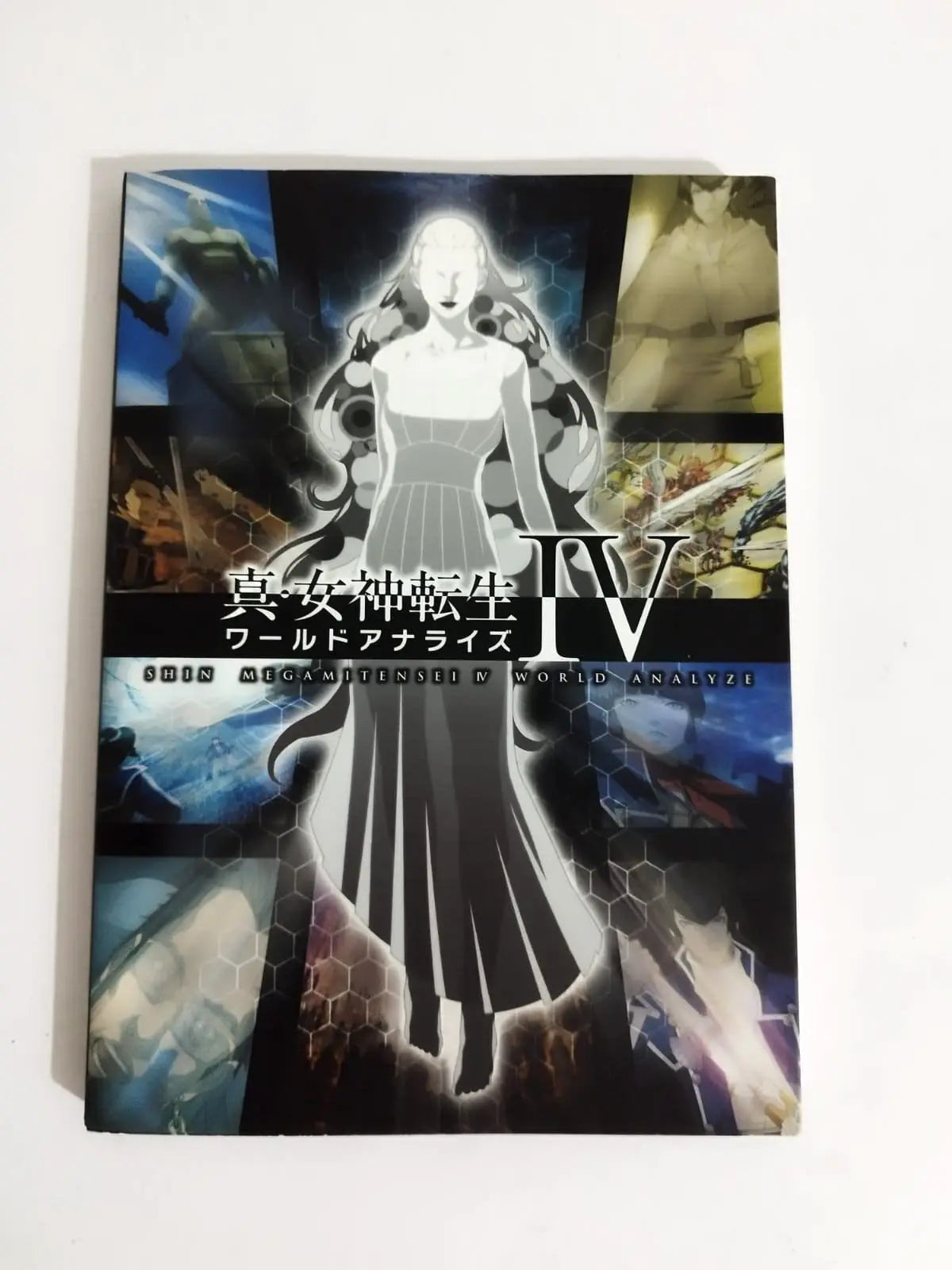 Shin Megami Tensei IV 4 World Analyze Persona 4 Guida Book Libro Jap Giapponese